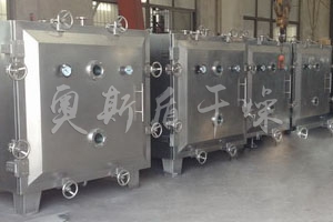 YZG/FZG系列真空干燥機