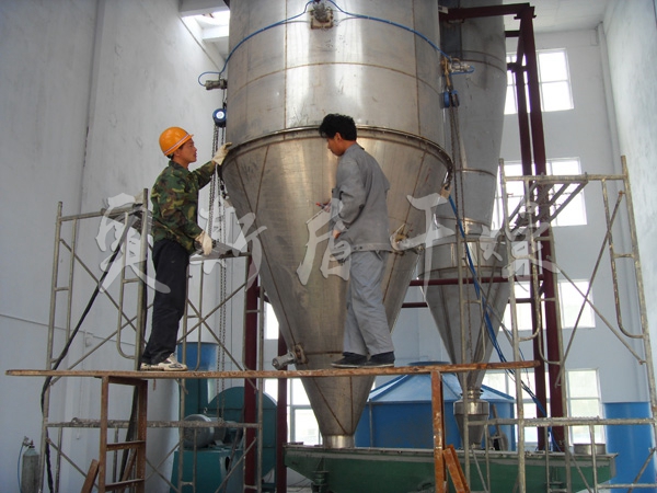 ZYG系列中藥浸膏噴霧干燥機