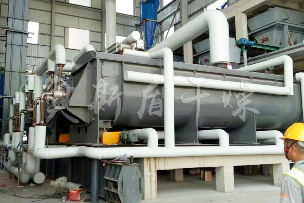 JYG系列空心槳葉干燥機(jī)